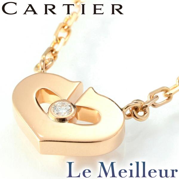 Cartier（カルティエ） シーハート ネックレス ダイヤモンド ピンク