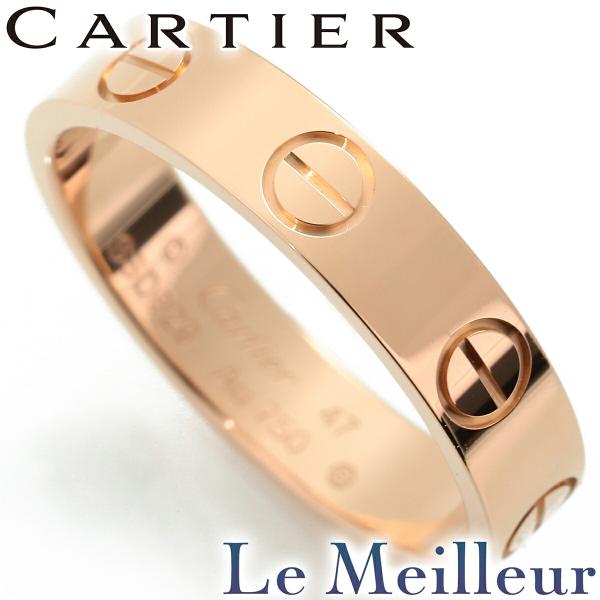 限定セール　カルティエ　ミニラブリング カルティエ ミニラブ リング