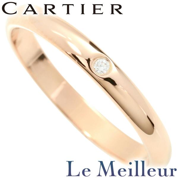 【新品未使用・刻印無し】カルティエ 1895 結婚指輪 12号13号 Cartier（カルティエ） 1895 ウェディング リング 指輪 ダイヤモンド