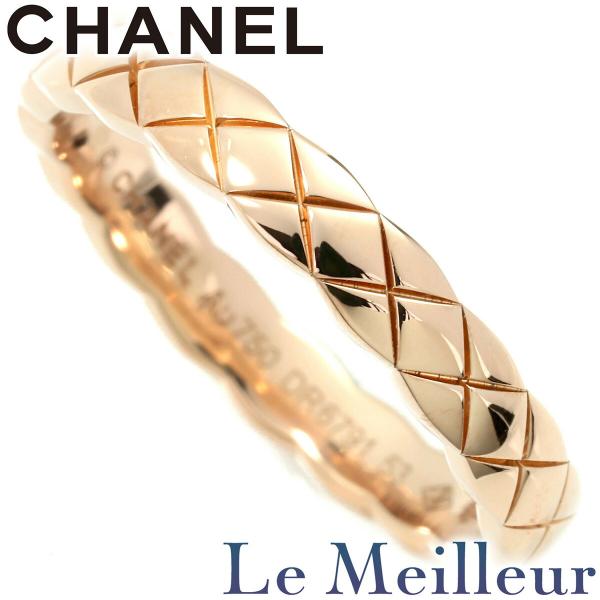 CHANEL（シャネル） ココ クラッシュ リング ミニモデル 指輪 J11785