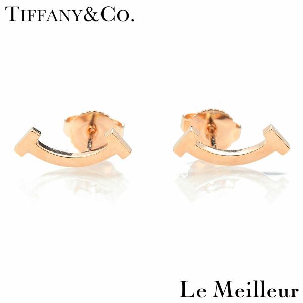 TIFFANY&Co.（ティファニー） TIFFANY&Co. Tiffany T スマイル ピアス