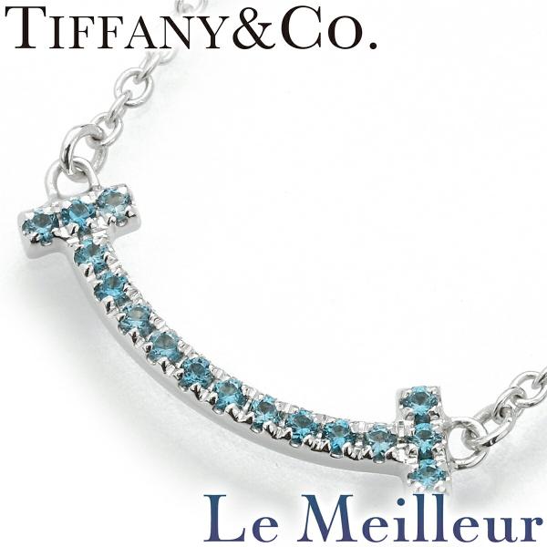 TIFFANY&Co. ティファニー T スマイル ミニ ネックレス ブルー TIFFANY&Co. ティファニー T スマイル ミニ ネックレス ブルー