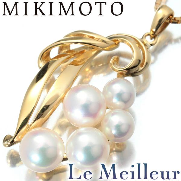 MIKIMOTO ミキモト ペンダントネックレス アコヤ真珠 4.5〜6.1mm K18  