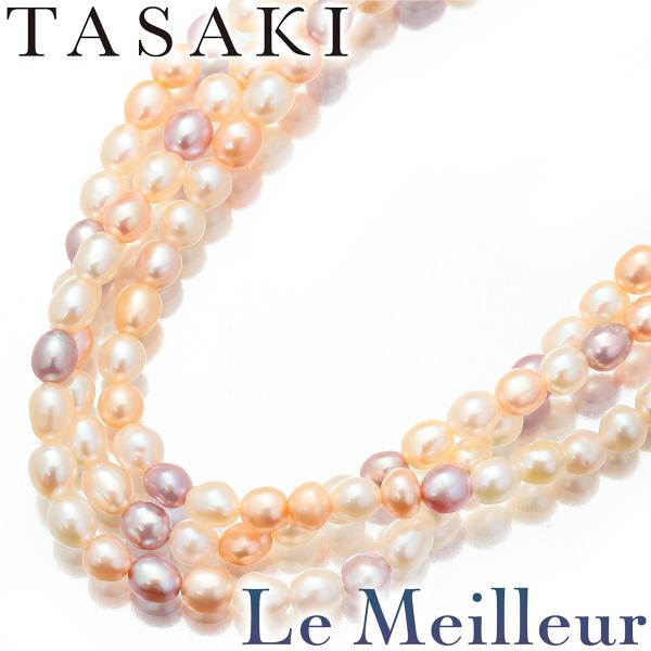 TASAKI タサキ 本真珠 アコヤ真珠 3粒 3連 デザイン ネックレス TASAKI（タサキ） 3連 マルチカラー ネックレス 淡水真珠 2.9〜3.5mm