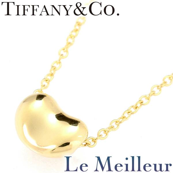 Tiffany ティファニー/K18/ビーン/ネックレス/エルサペレッティ TIFFANY&Co.（ティファニー） エルサ・ペレッティ ビーン デザイン