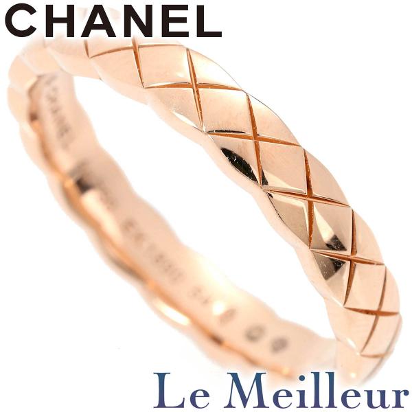 CHANEL（シャネル） ココ クラッシュ リング ミニモデル 指輪 J11785