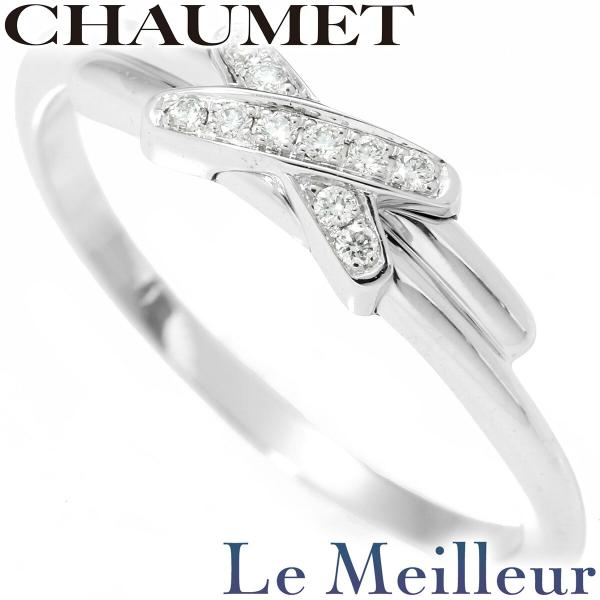 CHAUMET ショーメ ジュ ドゥ リアン プルミエ リング 指輪  