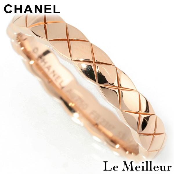 CHANEL（シャネル） ココクラッシュ リング 指輪 J11785 ピンク