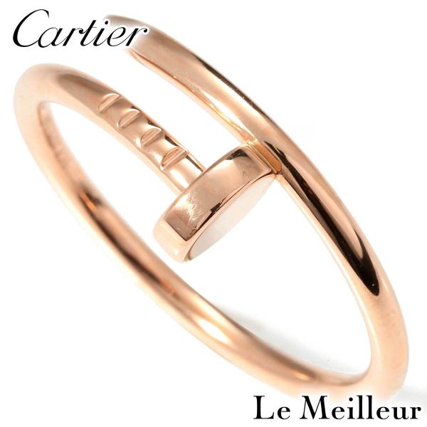 Cartier（カルティエ） Cartier JUSTE UN CLOU B4225800 リング