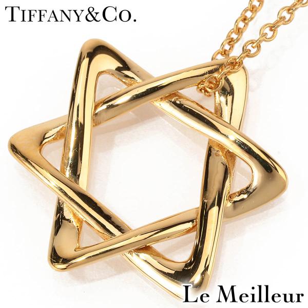 TIFFANY&Co.（ティファニー） エルサペレッティ スターオブダビデ