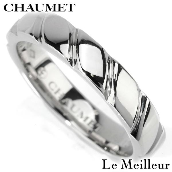 CHAUMET（ショーメ） トルサード ドゥ マリッジリング 指輪 プラチナ