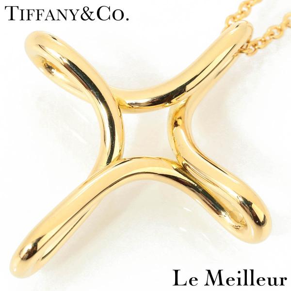 TIFFANY&Co.（ティファニー） エルサ・ペレッティ インフィニティ