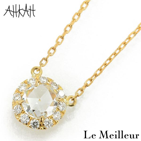 AHKAH（アーカー） ヴィヴィアンローズ ネックレス ダイヤモンド 0.2ct