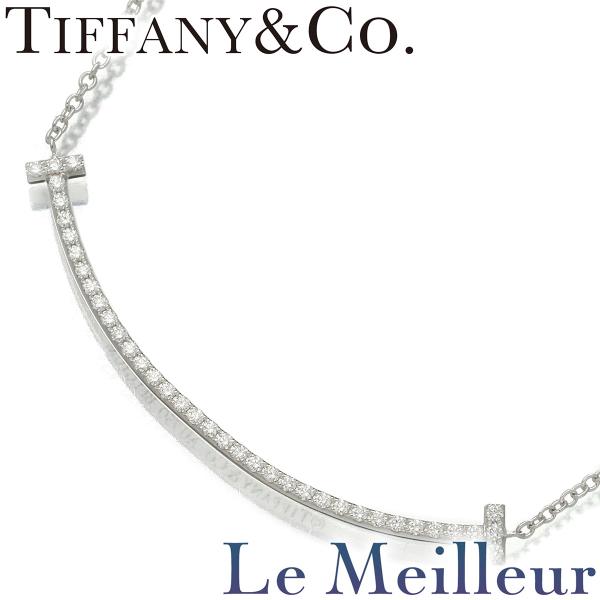 ティファニー T スマイル ペンダント スモール ダイヤモンド 750  