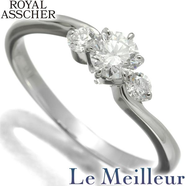 ROYAL ASSCHER（ロイヤルアッシャー） リング VS1 Eカラー 指輪 ERA680 