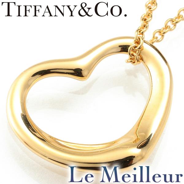 TIFFANY&Co.（ティファニー） エルサ・ペレッティ オープン ハート