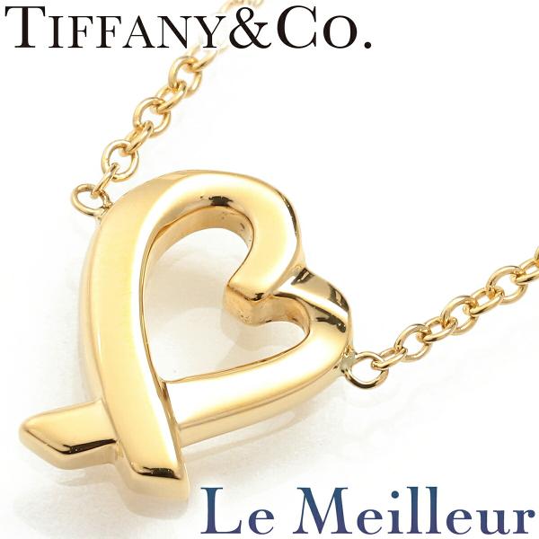 TIFFANY&Co. ティファニー パロマ・ピカソ ラビングハート ネックレス  