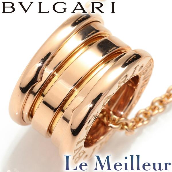 lemeilleur_lel935