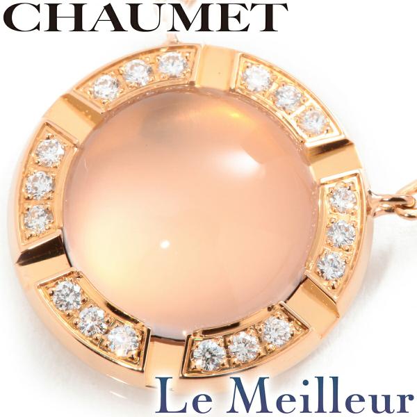 CHAUMET（ショーメ） クラス・ワン クルーズ ネックレス ローズ