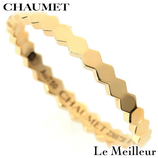 CHAUMET（ショーメ） ビー ドゥ ハニカムリング イエローゴールド