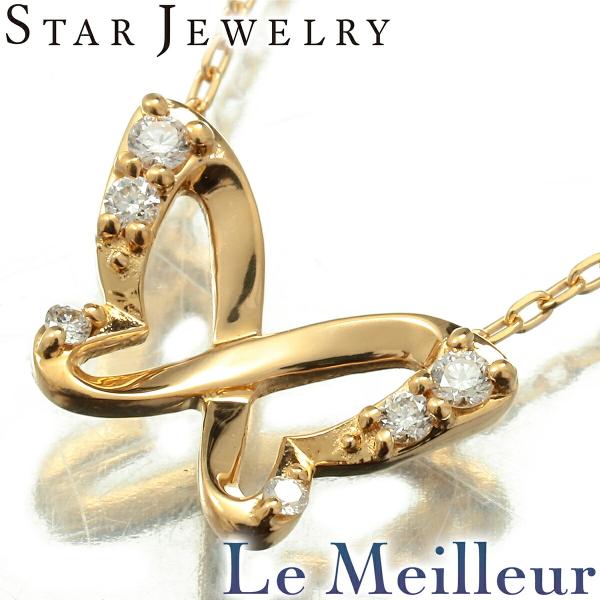 STAR JEWELRY　K18　GOLD　バタフライ　ネックレス　ダイアモンド STAR JEWELRY K18 GOLD バタフライ ネックレス ダイアモンド