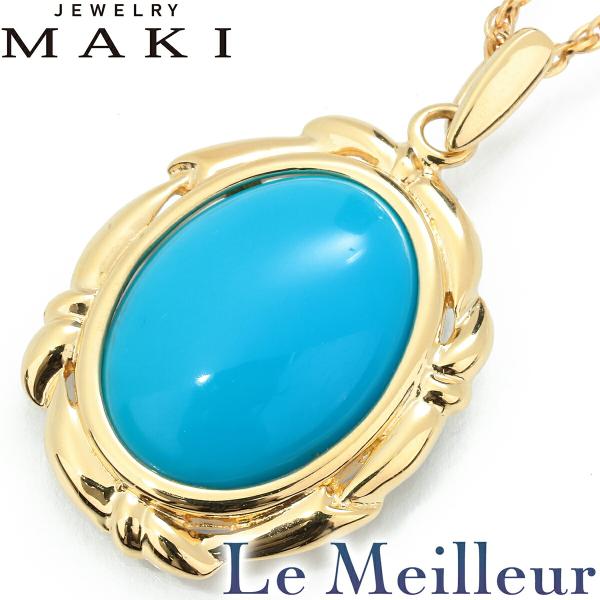 【ゆうゆうゆう】K18刻印　サファイア ペンダントトップ ジュエリーマキ ゆうゆうゆう様専用】K18刻印 サファイア ペンダントトップ