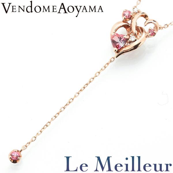 VENDOME AOYAMA（ヴァンドーム青山） Y字ハートモチーフネックレス