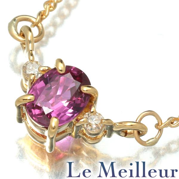 ジュエリーマキ ネックレス ルビー 0.35ct ダイヤモンド K18 MAKI 中古