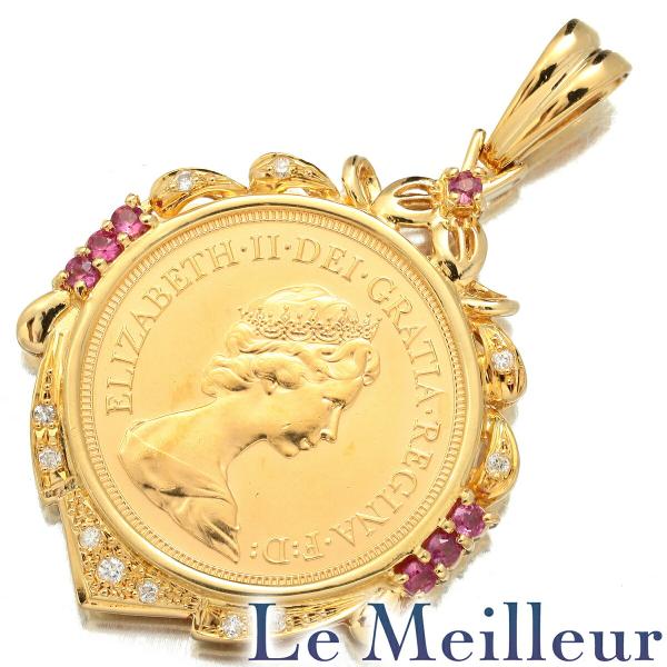 古銭エリザベス2世陰打ち（世界に1枚） 旧貨幣 1981年超超希少コイン（美品） エリマキトカゲコイン 2セント銅貨 1981年銘 オーストラリア