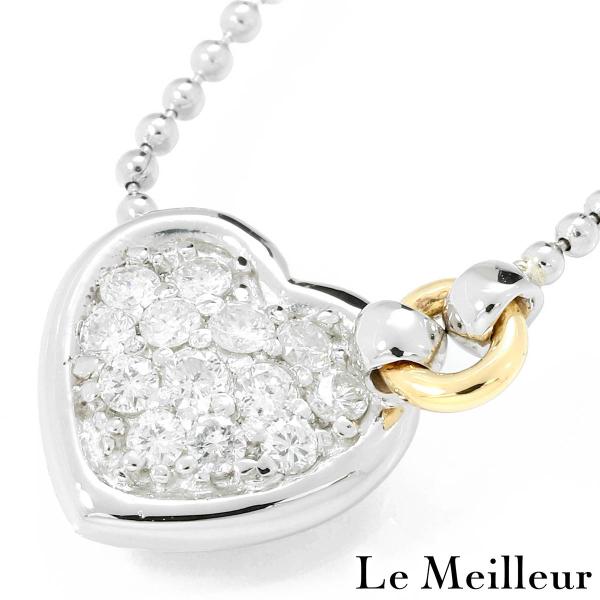 ダイヤモンド 0.43ct プラチナ Pt850 ハートモチーフネックレス 新品 