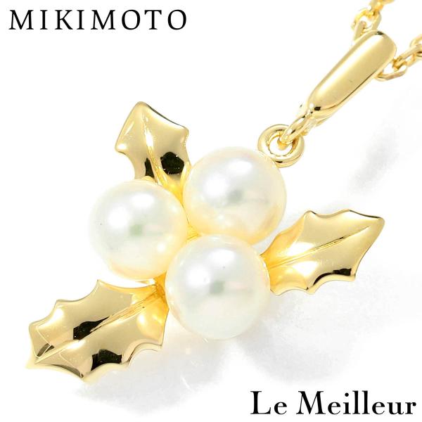 き*ん様 MIKIMOTO☆ペルリータK18WGハート本真珠ベビーパールペンダン MIKIMOTO（ミキモト） パールペンダントネックレス 真珠 イエロー