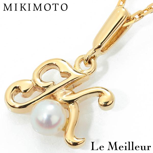 MIKIMOTO K18 ベビーパール イニシャルチャーム MIKIMOTO（ミキモト） イニシャル パール ペンダント 真珠 イエロー