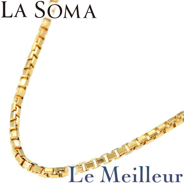 【LA SOMA 】K18ゴールド ネックレス シンプルなチェーン 41cm ラ・ソマ チェーンネックレス K18 LA SOMA 中古 返品OK : Le meilleur