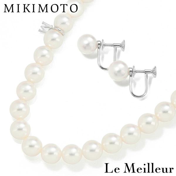 MIKIMOTO（ミキモト） パールネックレス イヤリングセット 真珠