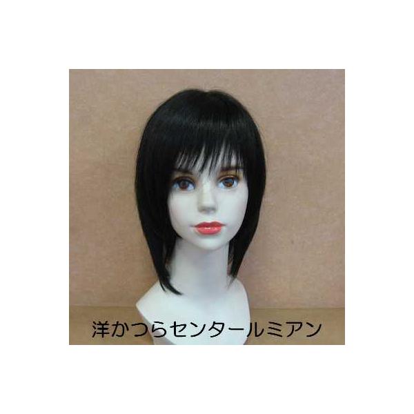 Cmx421 子供用かつら 医療用対応品 フルウィッグ Buyee Buyee Japanese Proxy Service Buy From Japan Bot Online