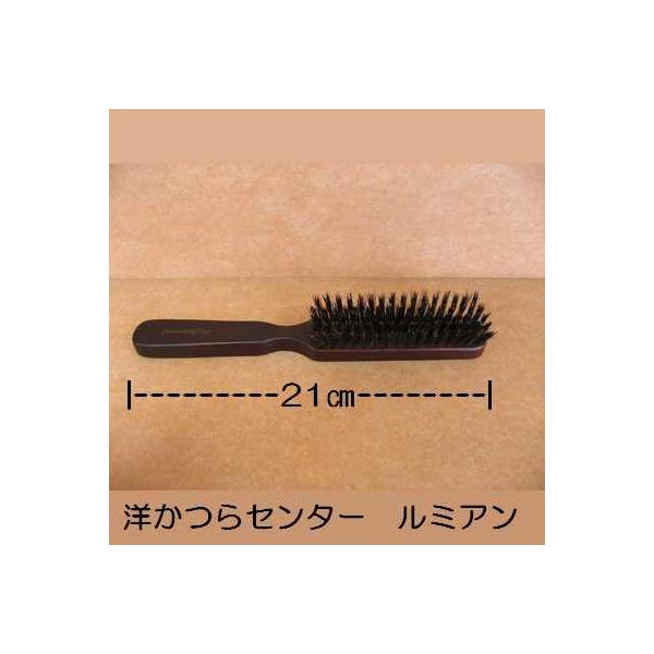 ドライヤーセット用◆毛ブラシ◆自毛・かつらセットにも