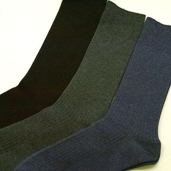 メンズ大きいサイズ 東洋紡 銀世界 【eks】使用 発熱と除菌の靴下 リブ柄 29/30cm LLサイズ