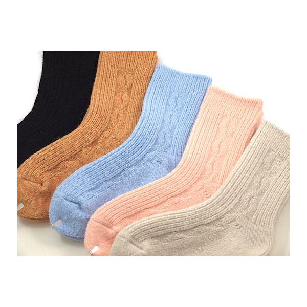 5足セット 17/25cm女性用（婦人 レディース） あったかのびのび　縄柄編みソックス