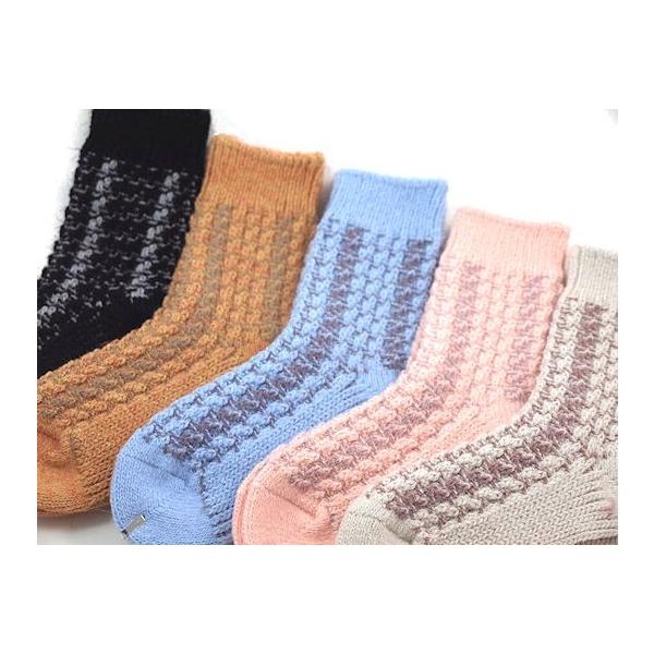5足セット　17/24cm女性用（婦人 レディース） チェック柄あったかのびのび　ジャガード編みソックス