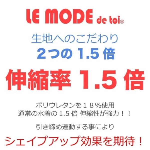 �t�B�b�g�l�X���� �������f�B�[�X �Z�p���[�g �t�B�b�g�l�X ���j���� �X�C���E�F�A �L���b�v�t �߂���h�~ SMB108r ���i�摜2