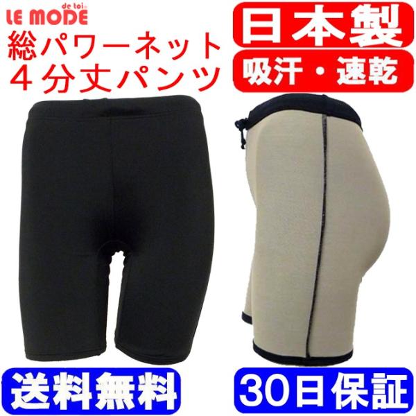 水着　レディース　フィットネス水着　体型カバー　セパレート水着　水着　レディース　激安