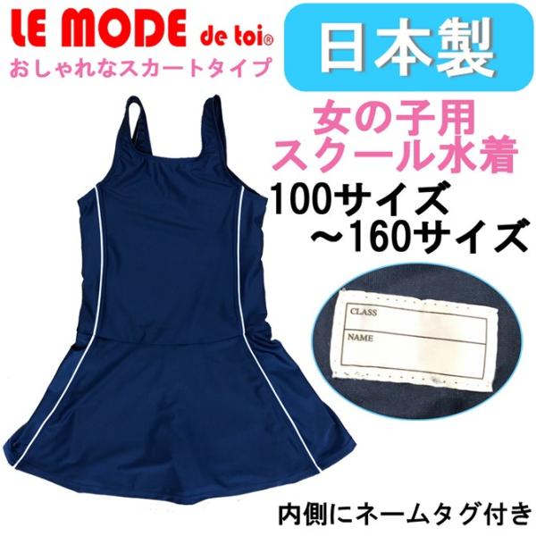  XN[ lCr[ s[X ̎qp wZ XCEGA XC~O j jp X|[c qp { 85002