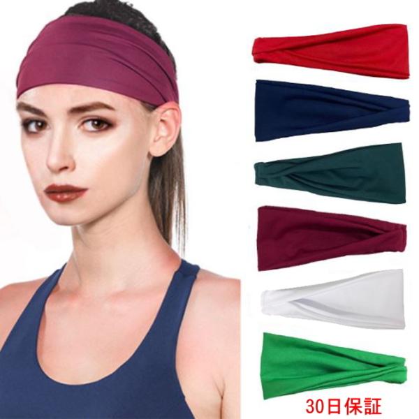 wbhoh wAoh ~ z X|[cp ^ Y Lk _炩 jp ubN C-hedband1