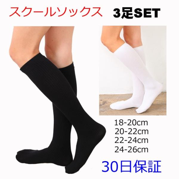 子ども用スキーウェアセット ホワイト/ブラック　（黒ソックス付き） 楽天市場】スキーウェア キッズ（カラーマルチカラー）（上下