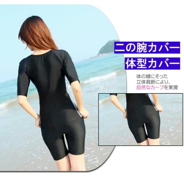 フィットネス水着 レディース セパレート 半袖 競泳水着 女性 体型カバー かわいい スイムウェア キャップ付 メール便送料無料 Cc Fit2 Buyee 日本代购平台 产品购物网站大全 Buyee一站式代购 Bot Online