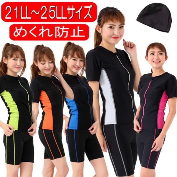 tBbglX fB[X XCLbv Zbg  Zp[g 傫TCY ̌^Jo[ fB[X ߂h~ NM-MB10135-1