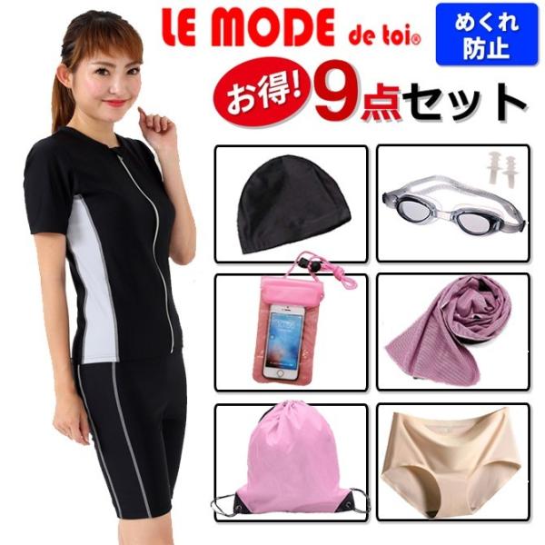 tBbglX fB[X Zp[g  9_ Zbg ̌^Jo[ 傫TCY fB[X }֑ ߂h~ 9ten-M-MB135