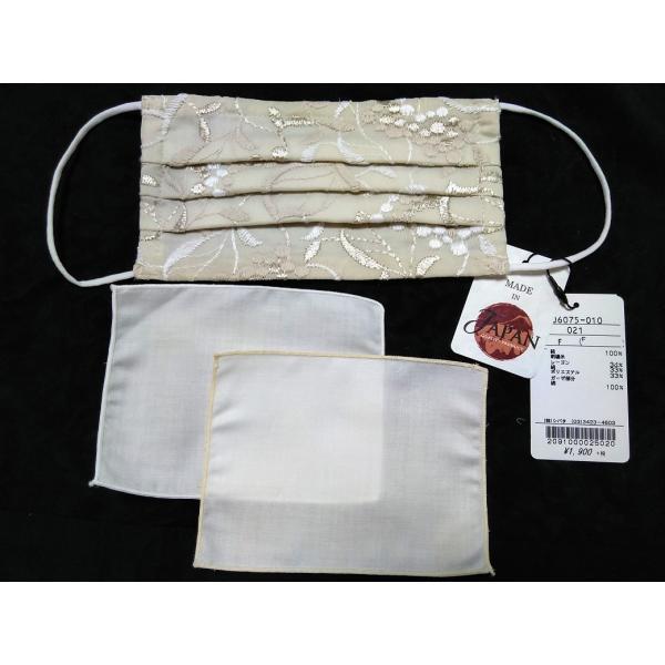 G`Pbg }XN [X { x[W hJ v[c IV K[[ ȂPOO 􂦂 L@\ i艿QOXO~j uS430~v