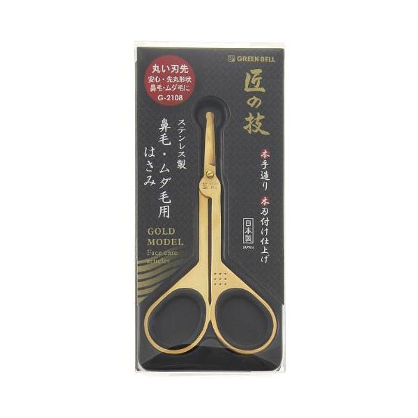 ̋Z @сE_їp͂ S[huS430~v