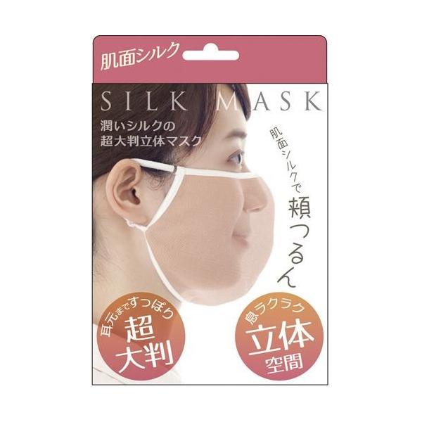 VN̒唻̃}XN 傫 VN ȂPOO uS430~v